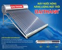 Máy nước nóng năng lượng Đại Thành 300 Lít ĐT58-28